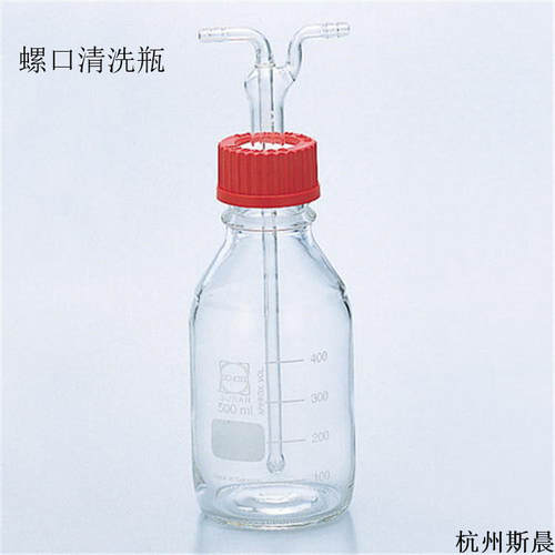 试剂瓶ASONE耐高温PBT盖
