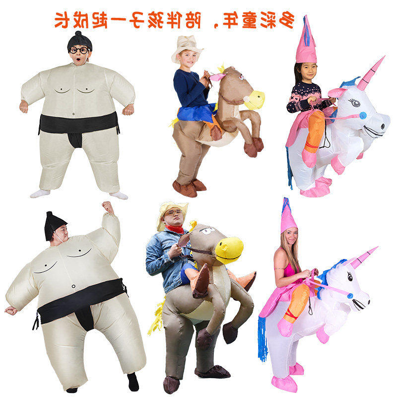 dinosaur Riding clothing Tyrannosaurus Rex Pegasus children festival School Parenting cos activity Sumo inflation clothesin the Play mode/Anime/Periphery/cos/Board games , Meet/Magic Supplies , Gathering tools/Decoration , Apparel  category - from Buy2taobao.com to provide professional Taobao agent buy service
