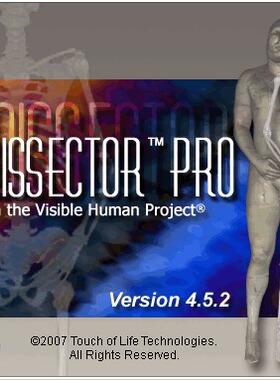 虚拟人体断层解剖软件VH Dissector Pro V4.5.2中英双语版