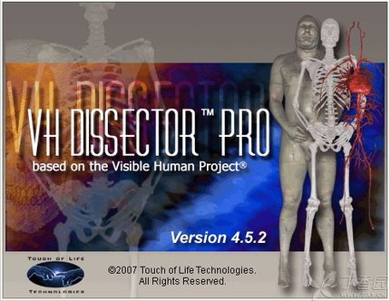 虚拟人体断层解剖软件VH Dissector Pro V4.5.2中英双语版
