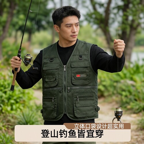 户外工装多口袋宽松马甲男