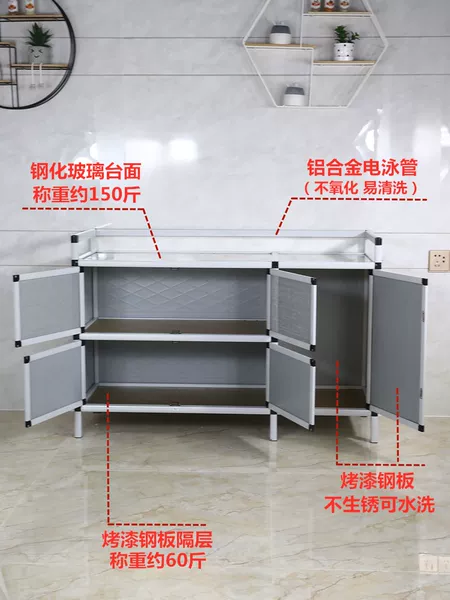 Товары от 众家欢家居店
