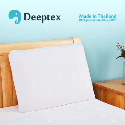 deeptex堤普泰泰国原装正品天然乳胶标准面包枕头失眠保健成人枕