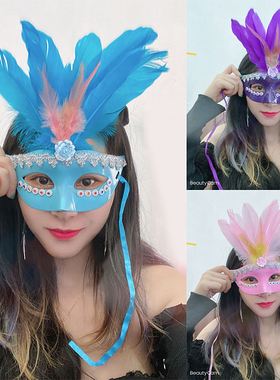 万圣节面具女公主半脸化妆舞会面具派对成人公主面具儿童全脸可爱
