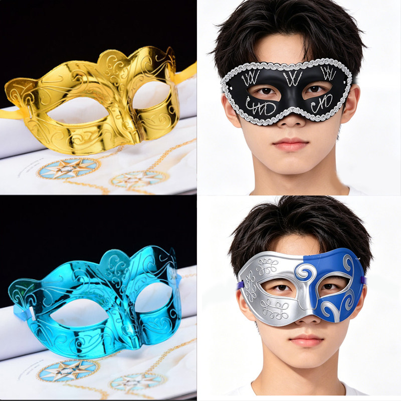 万圣节复古发光儿童面具男帅气