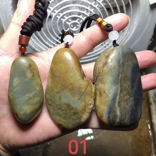 新疆籽料原石 原皮原籽无修型无二上玩料雕 把件摆件黄皮白肉青花