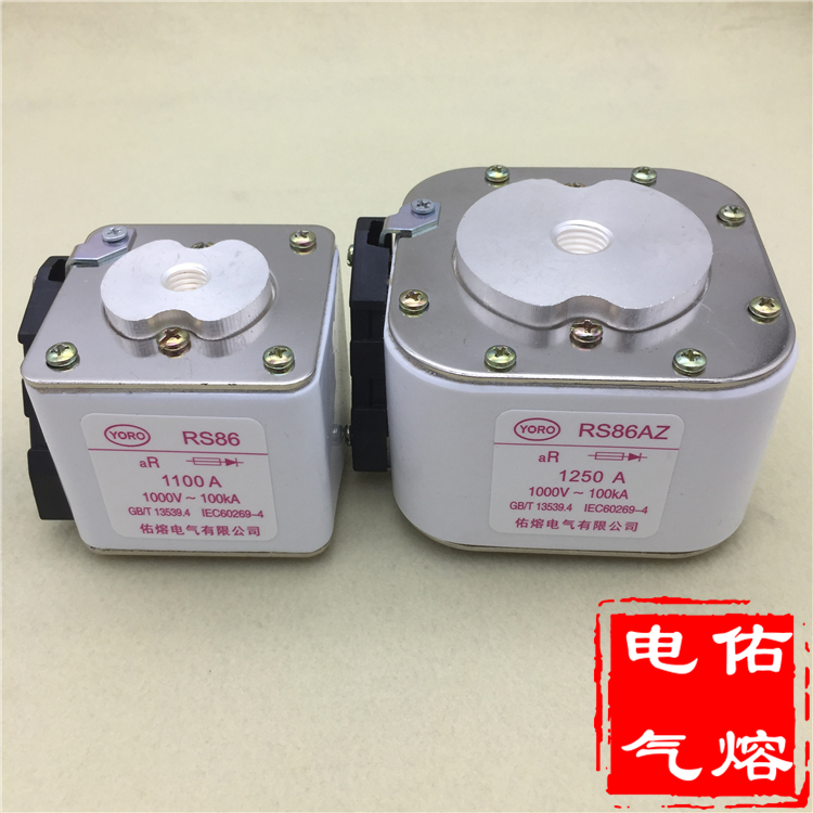 可控硅保护用快速熔断器RS86 1250A 1100A 1000A 900A 800A 750A 五金/工具 低压熔断器 原图主图