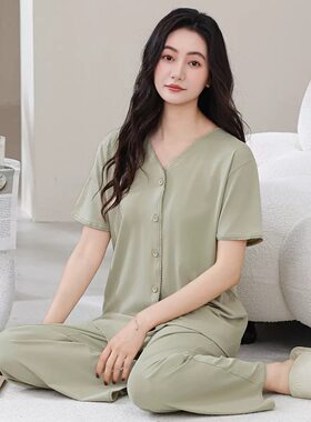 睦隆世家睡衣女短袖长裤家居服可外穿套装夏款纯棉韩版宽松