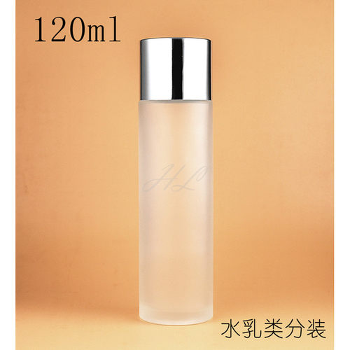化妆品护肤品水乳类玻璃分装空瓶