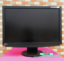 艺卓EIZO HD2451W 绘图 平面设计 制图 专业 24寸 显示器