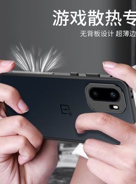 适用于OnePlus Ace6手机壳一加ace5pro金属边框镜头保护套1+aec5至尊版透气散热1加5竞速版全包边铁中框超薄