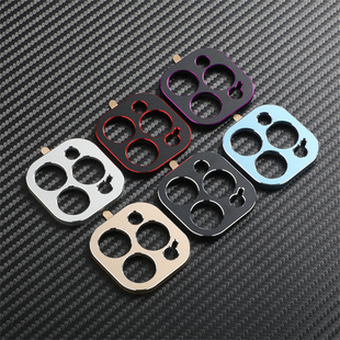 适用于iphone16promax手机镜头框苹果15promax金属铝合金13promax镜头圈11pro全包保护摄像头12镜头贴14plus