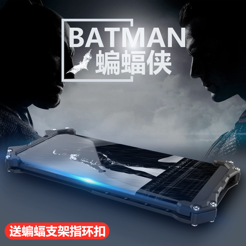 Huawei play4pro Mobile phone shell honor glory note10 All metal Frame smart cover lay Shell glory Youth 8x Batman Tide 9i ventilation v9 Dissipate heatin the 3C Digital Accessories, Cell Phone Accessories , Phone Protection Case/Shell  category - from Buy2taobao.com to provide professional Taobao agent buy service