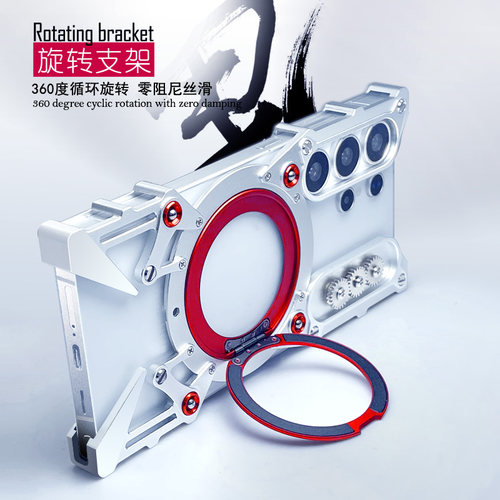 手机壳含金属铝合金材质，会影响1-2格信号