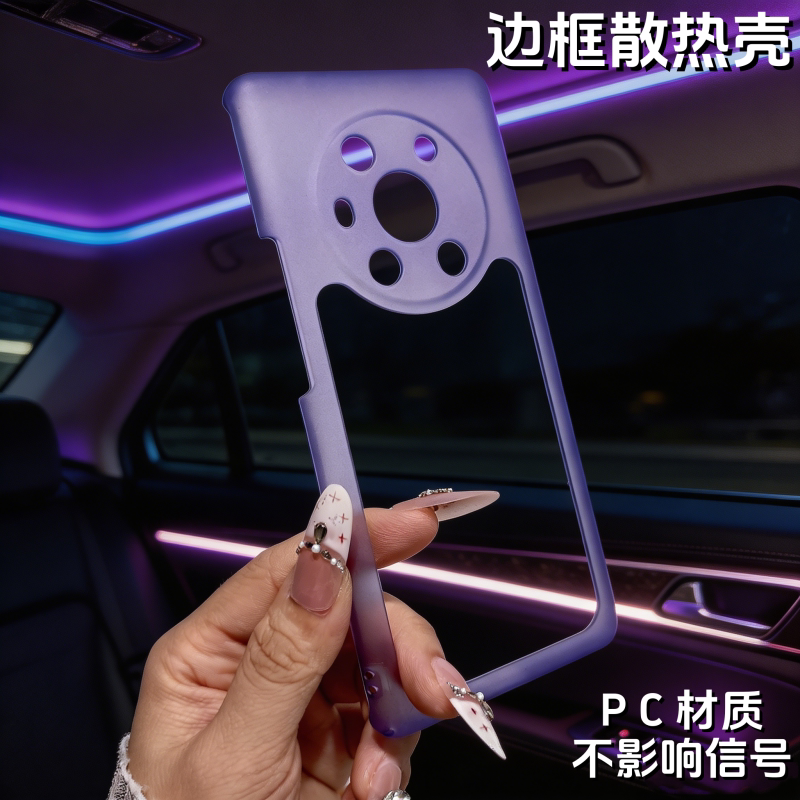 适用于荣耀magic3pro边框手机壳新款Honor Magic3塑料包边镜头保护套镂空透气散热maigc3por透明中框maglc3男