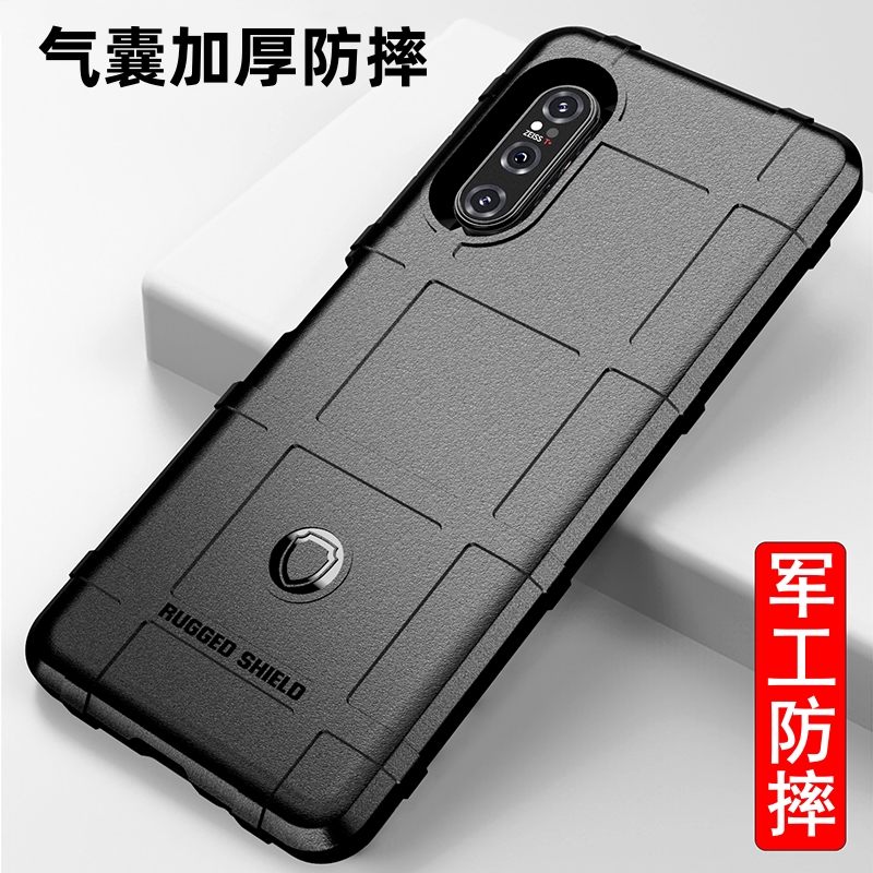 适用于索尼XPERIA 1 5 10 iii IV V战术手机壳Xperia10V保护套磨砂硅胶气囊加厚防摔Mark5代全包边马盖普硬壳
