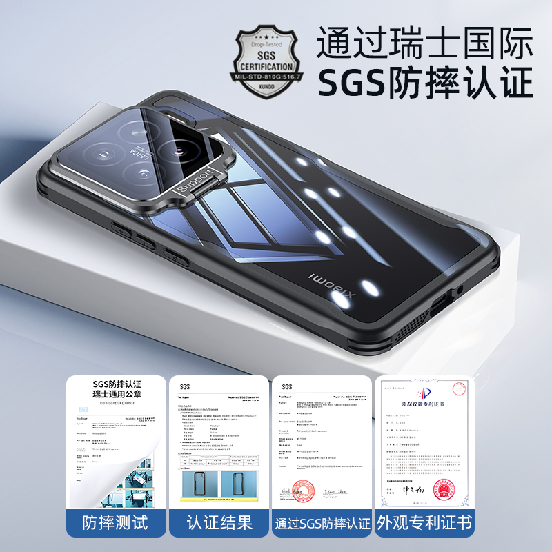 适用于小米15pro手机壳气囊防摔小米15ultra镜头膜全包保护套透明miui 14ultra加厚军工抗摔硅胶边框硬壳支架