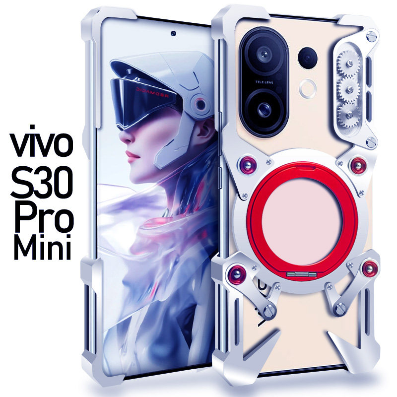 适用于vivos30手机壳全金属铝合金s30promini无边框半包s30迷你磁吸保护套旋转指环支架透气散热s30机械齿轮