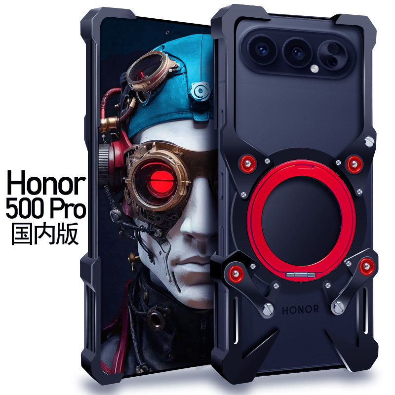 适用于Honor荣耀500手机壳全金属铝合金荣耀50pro无边框半包磁吸保护套旋转指环支架镂空透气散热机械齿轮男