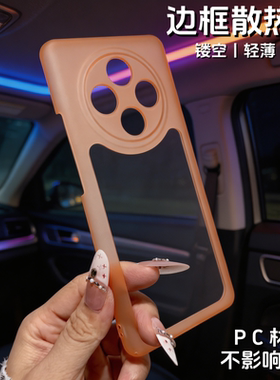适用于OPPO A6SPro手机壳边框塑料包边a5pro镜头保护套新款oppoA3pro镂空透气散热a6s简约透明中框a3超薄夏季