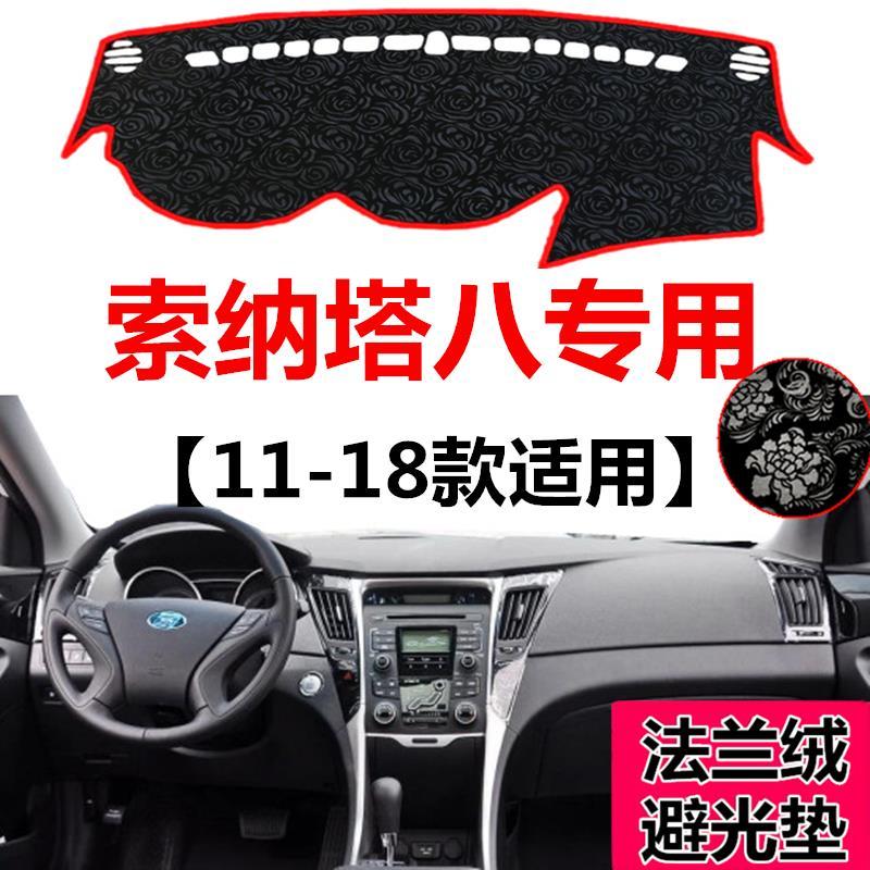 1112131415年款现代