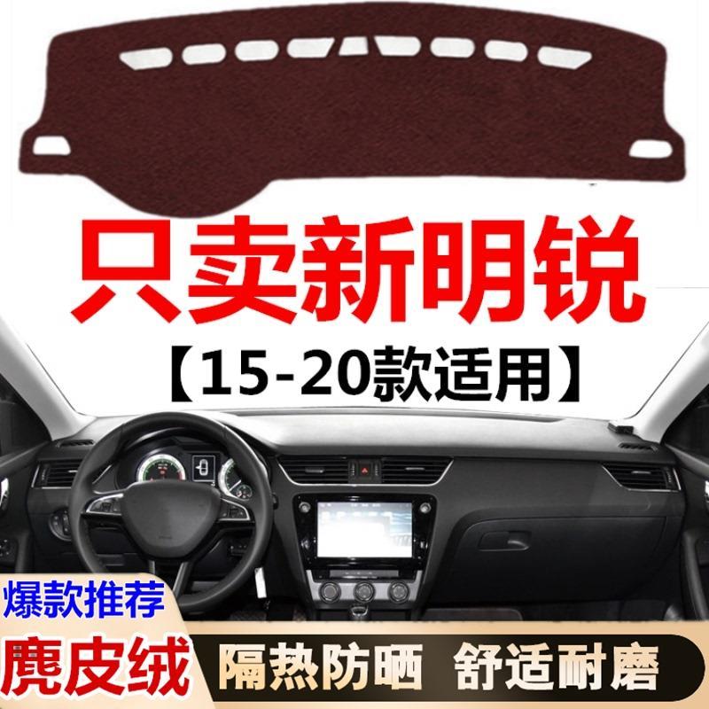 15161718192020新款