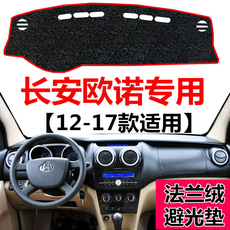 121314151617年老款