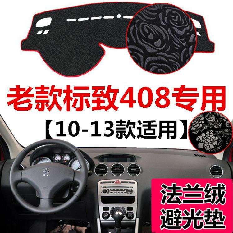 10111213年老款标志40