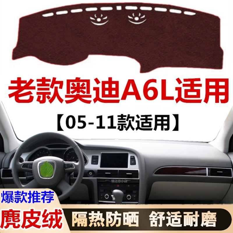 050608091011年老款