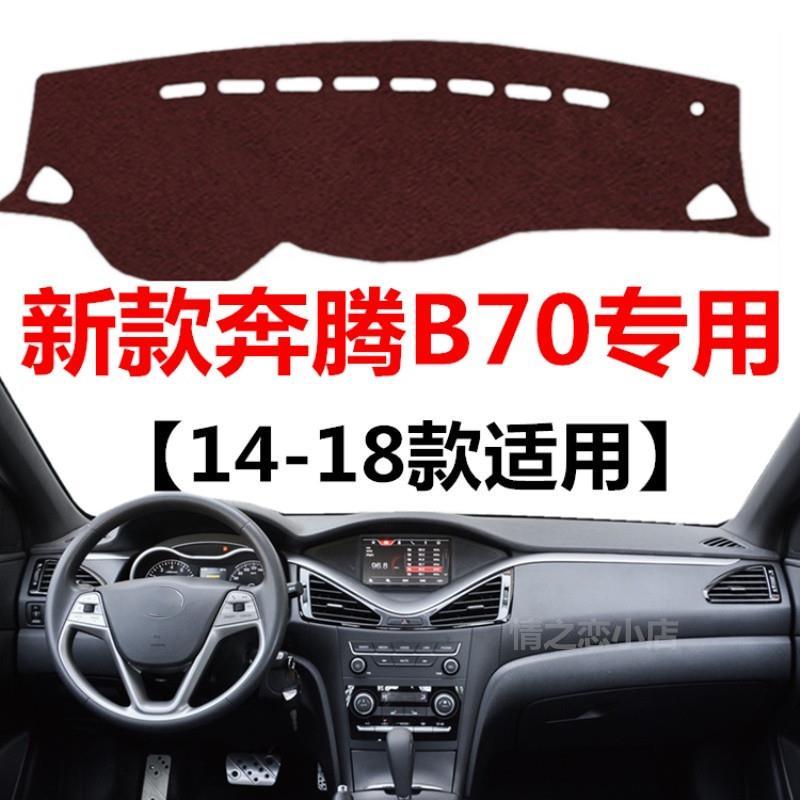 141516172018年老款