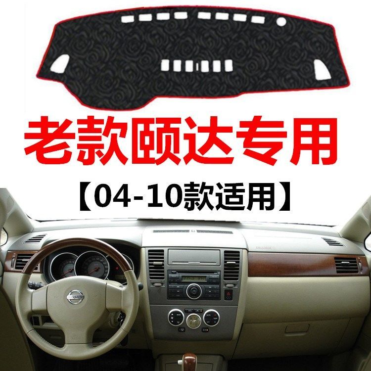 04050607080910年