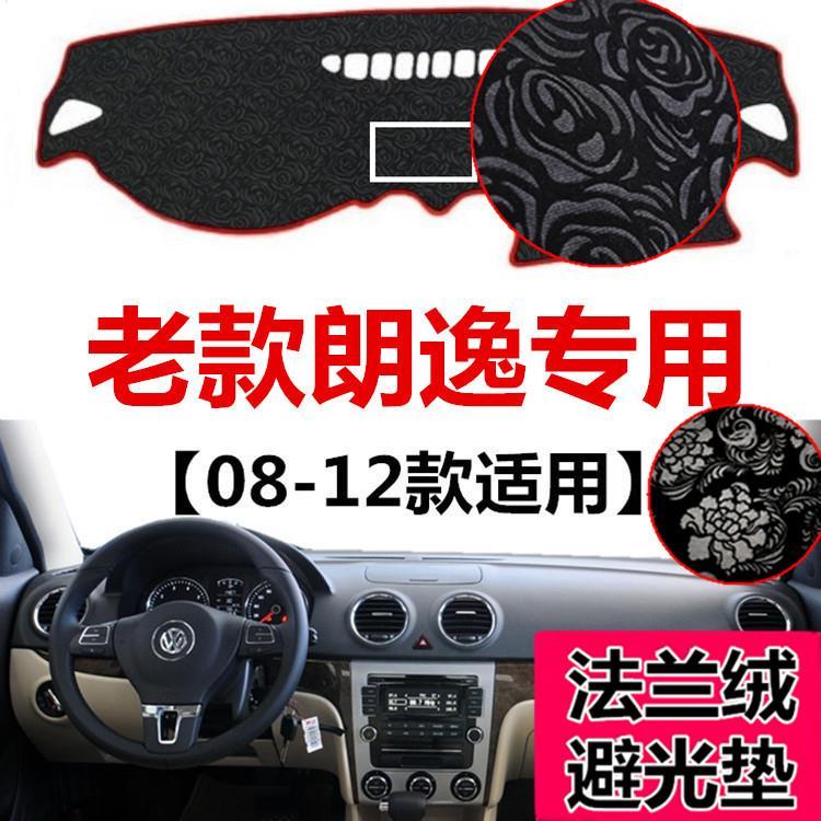 0809101112年老款大