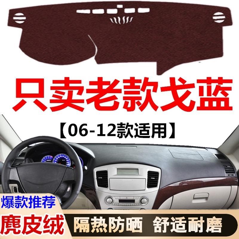 06070809101112年
