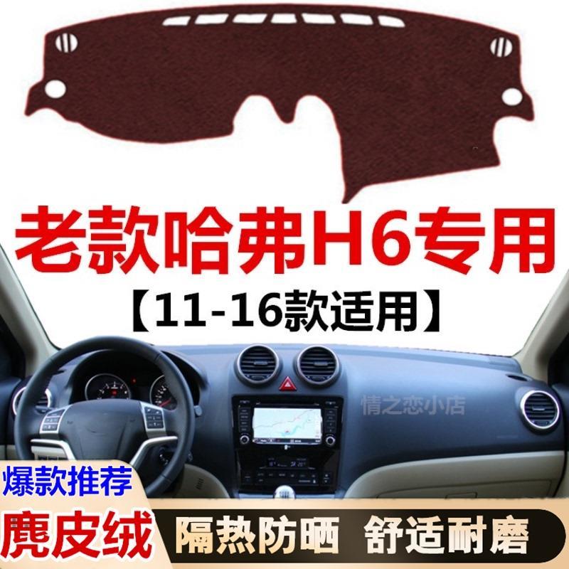 111213141516年老款