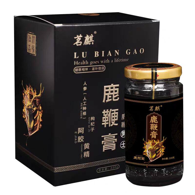 【买一送一】茗麒人参鹿鞭膏阿胶枸杞阿胶黄精220g