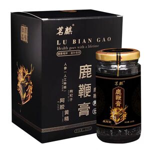买一送一人参长白山纯手工