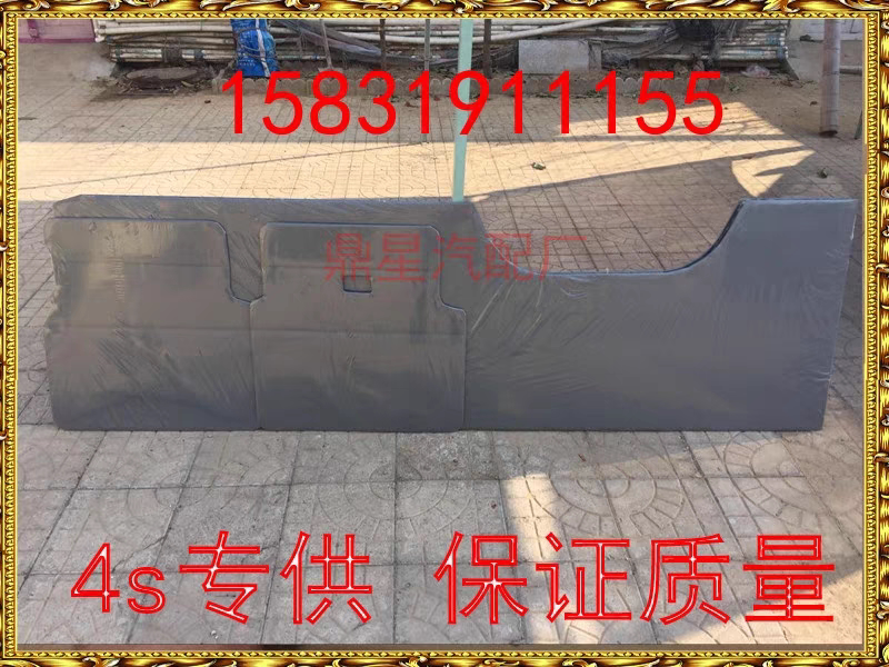 适配于南京依维柯iveco 宝迪内饰板得意双开门内饰板后门内饰板图片