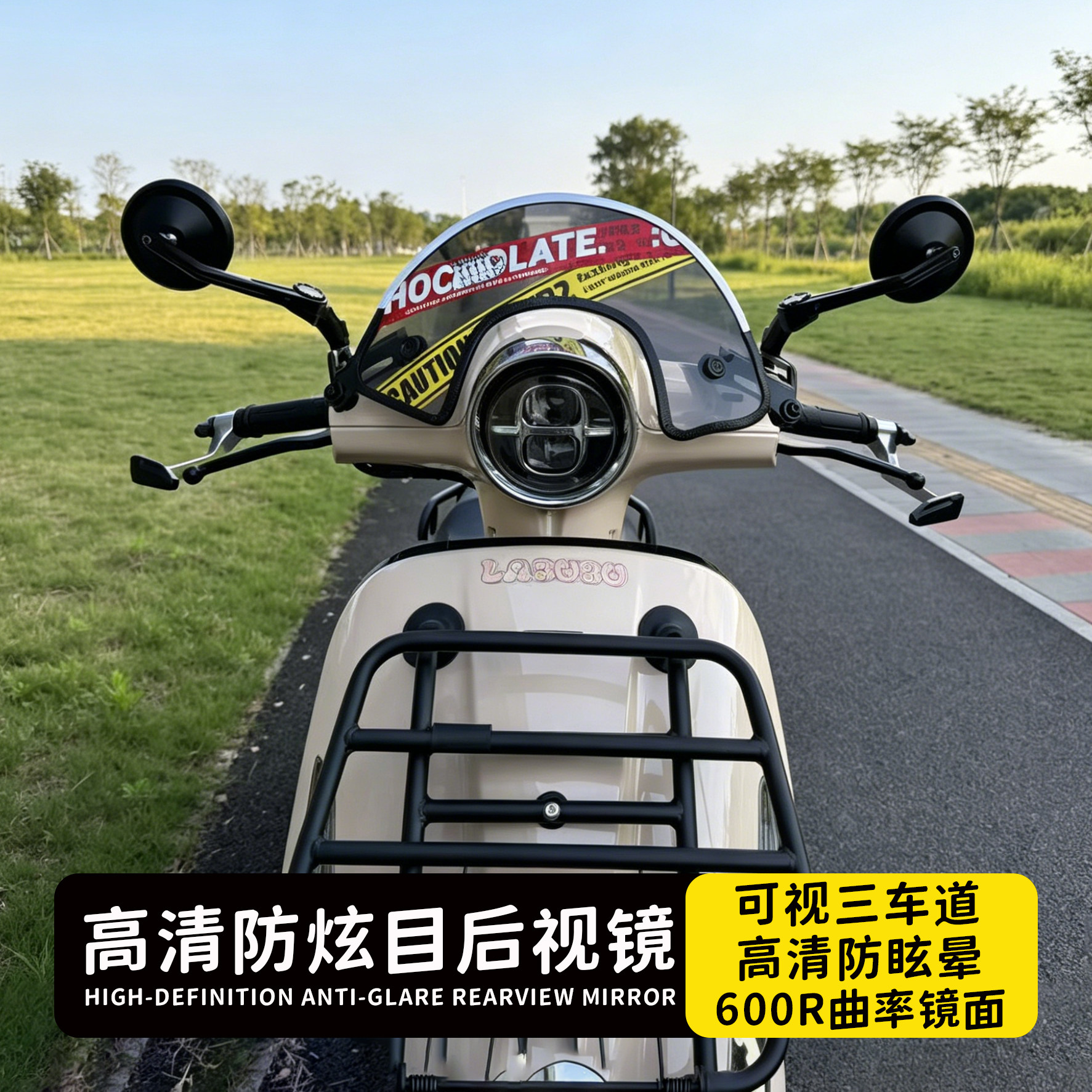 适用NS150/125LA 150AURA改装复古后视镜NWF150/125反光镜lumi125
