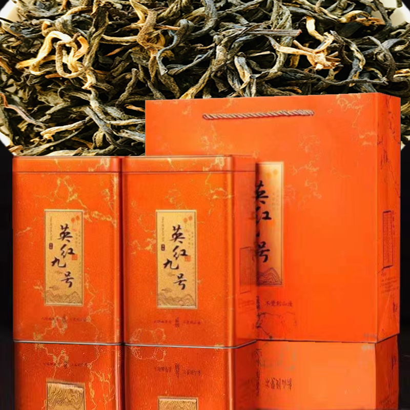 特浓香春茶英雄英德红茶浓香英红九号茶叶一斤装金毛毫旗舰店