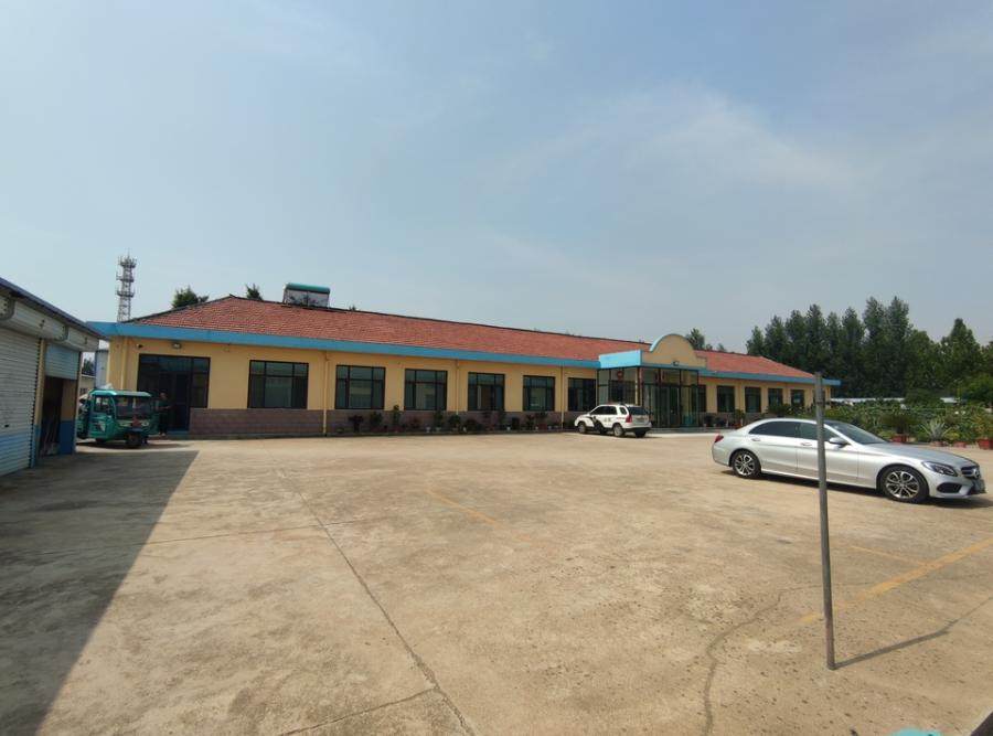 2月8日潍坊国有土地使用权、南侧集体土地使用权及地上附属物网络拍卖公告