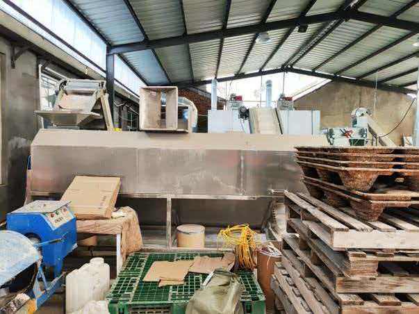 4月26日青岛某公司名下的猫砂生产线设备一宗，包含8项猫砂生产线专用设备网络拍卖公告