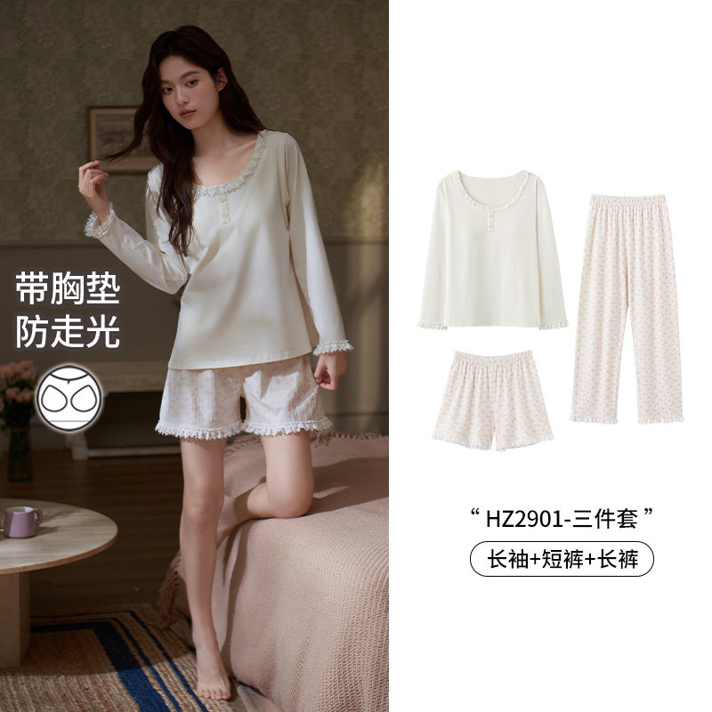 马克公主三件套睡衣女夏季纯棉甜美小碎花带胸垫一体春秋款家居服
