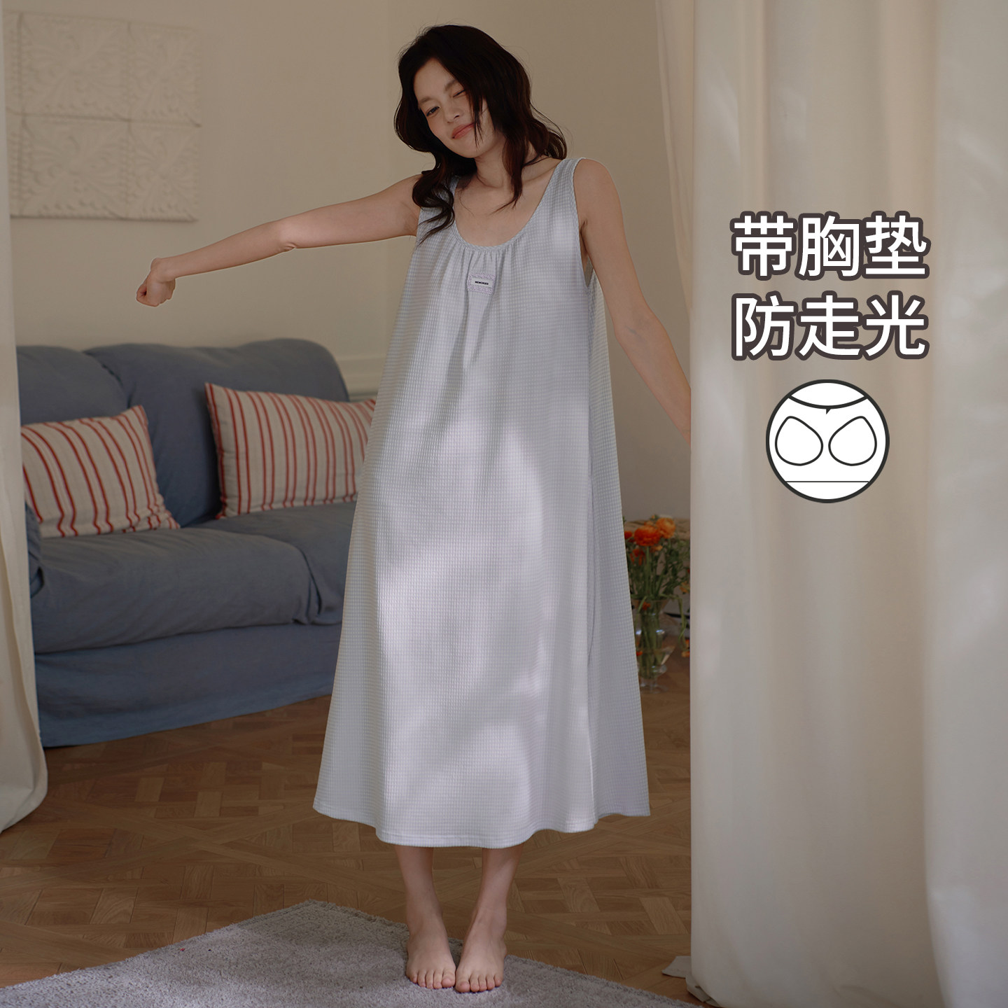 马克公主带胸垫背心睡裙女夏柔软棉华夫格吊带睡衣长裙少女连衣裙