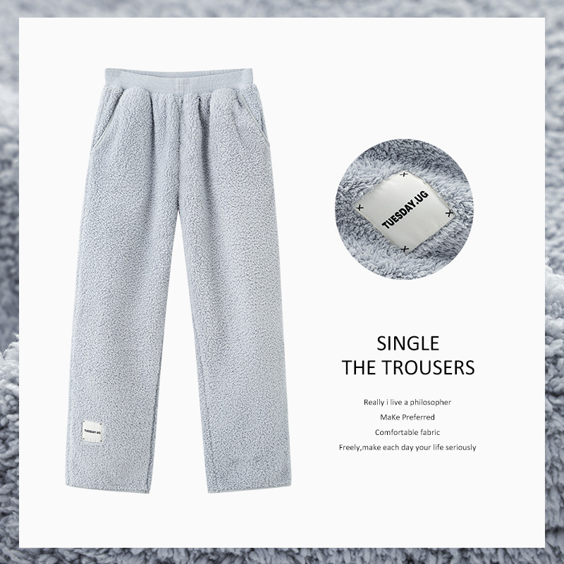 雪糕绒睡裤女秋冬款保暖锁温