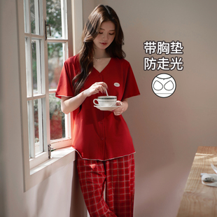 马克公主带胸垫睡衣女夏季款红色短袖格子长裤柔软凉感莫棉家居服
