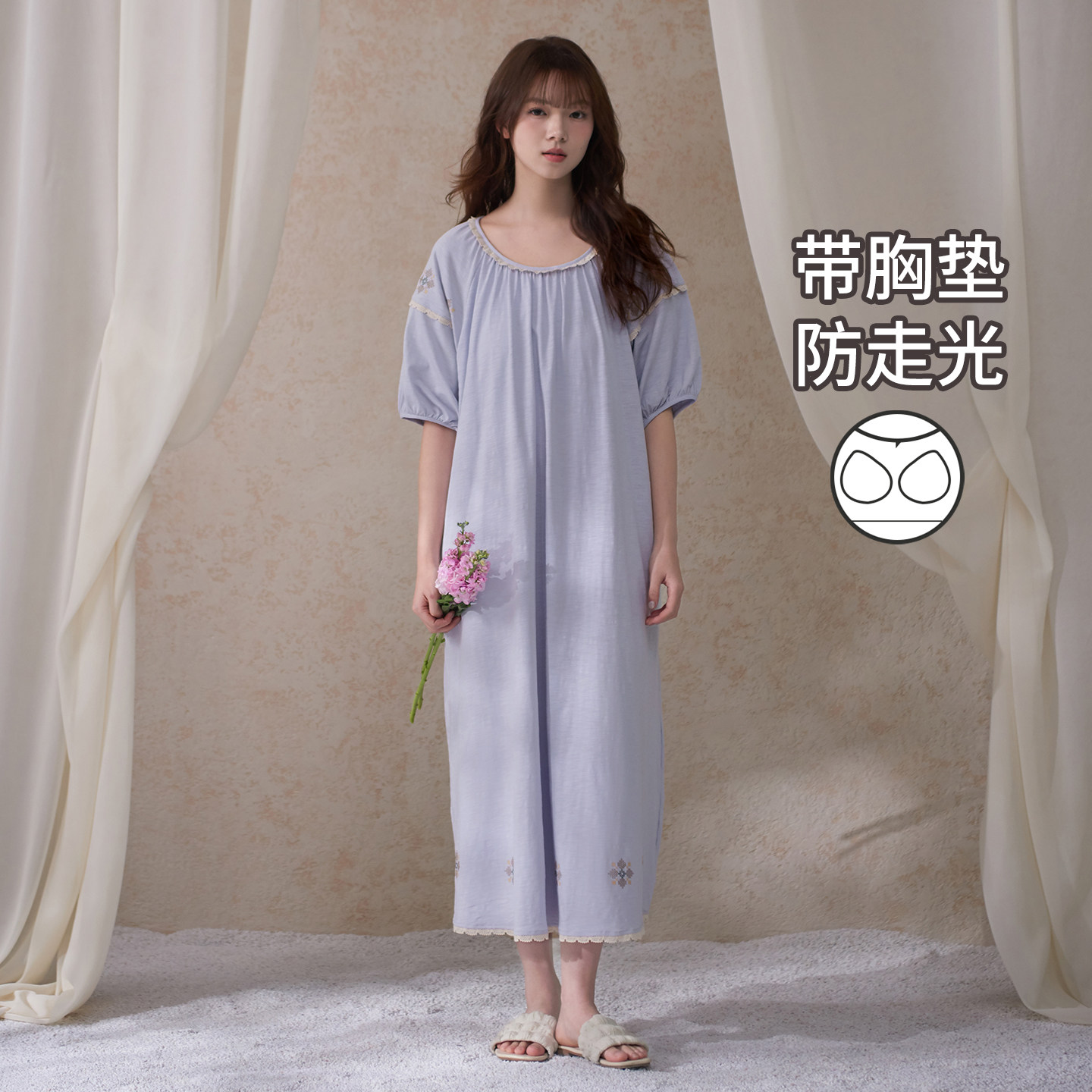 马克公主复古带胸垫睡裙女夏纯棉