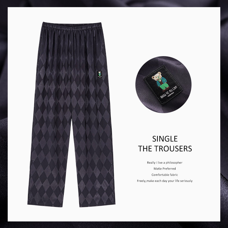 马克公主男士睡裤男春秋薄款大码冰丝长裤时尚青年小熊家居裤子夏,女士内衣/男士内衣/家居服,睡裤/家居裤,淘宝优惠券,粉丝福利购,淘宝优惠卷