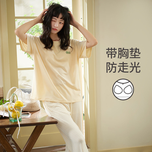 马克公主带胸垫睡衣女夏天凉感短袖 防凸点家居服 长裤 可外穿一体式