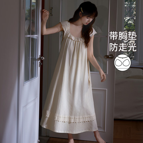 马克公主带胸垫甜美睡裙女夏纯棉