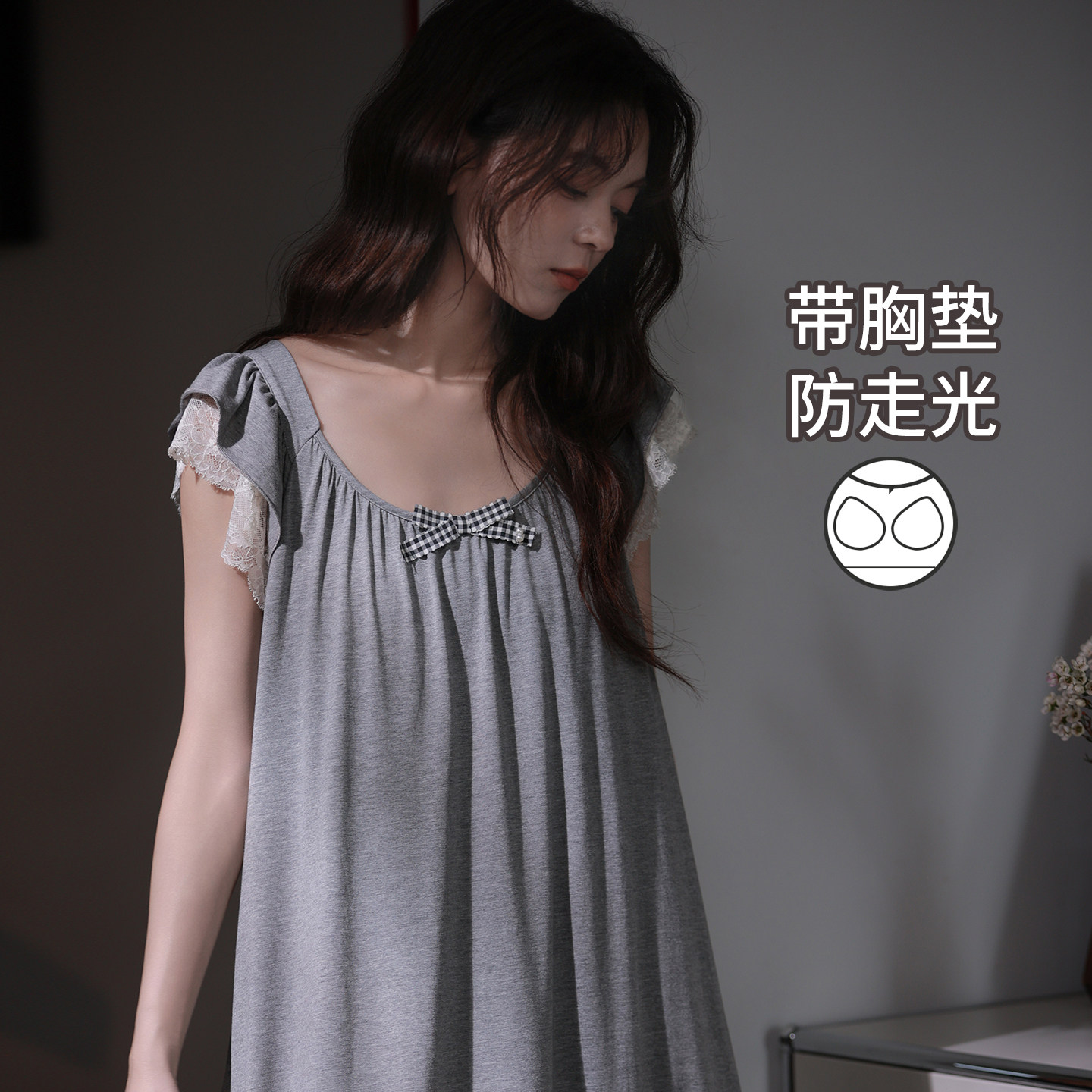 马克公主带胸垫吊带睡裙女夏新款甜美柔软棉公主风睡衣背心连衣裙